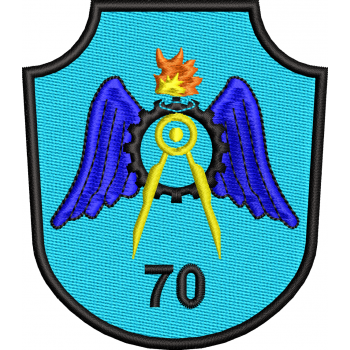 Emblema CENTRUL 70 GENIU AVIATIE